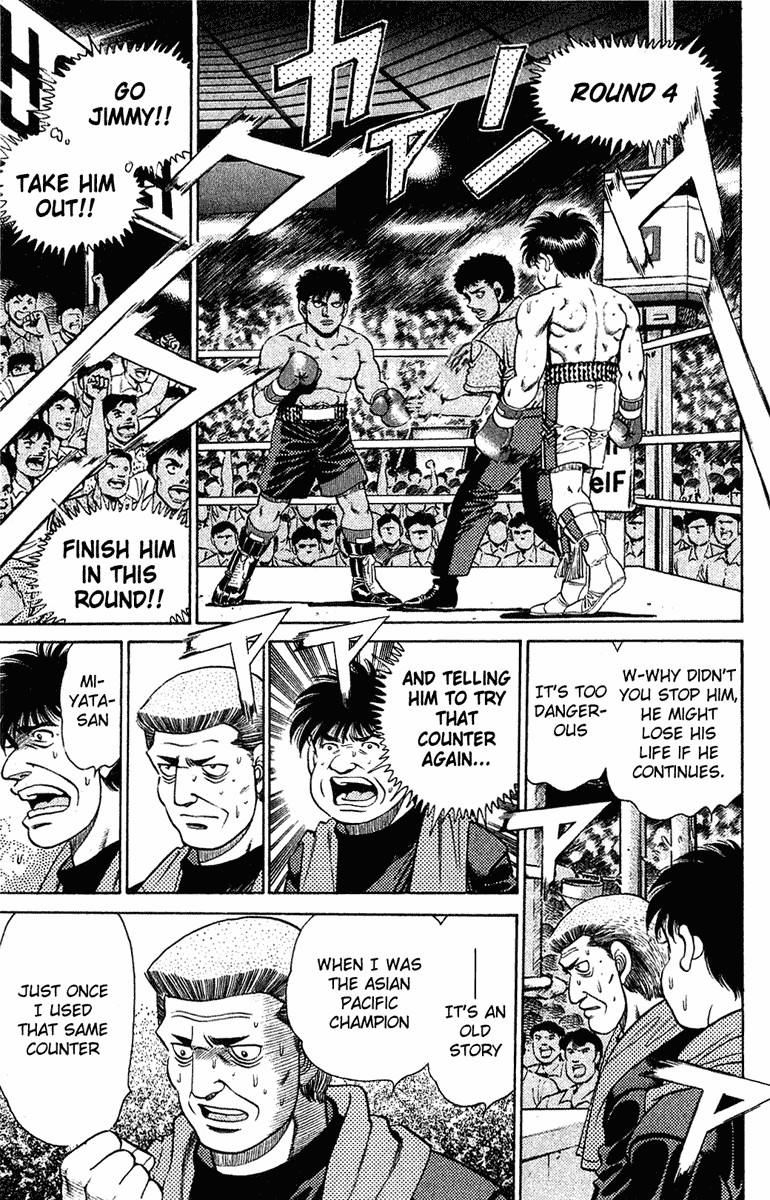 Hajime no Ippo Chapter 130 9